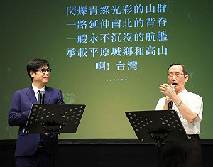 「醫生詩人」曾貴海病逝  陳其邁:市府全力協助處理後事