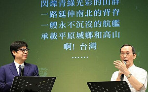 「醫生詩人」曾貴海病逝  陳其邁：市府全力協助處理後事