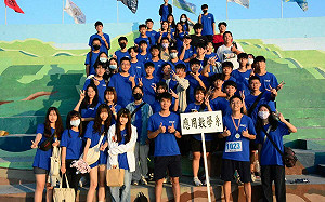 AI當道54年歷史數學系也要變革！東海應數系冠名「智慧計算」