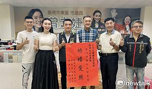 曾之婕服務處有喜事 主任謝鴻斌再獲行政院長獎