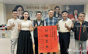 曾之婕服務處有喜事 主任謝鴻斌再獲行政院長獎