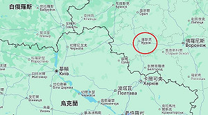 轉移敵人注意力 烏軍攻入俄境10公里