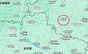 轉移敵人注意力 烏軍攻入俄境10公里