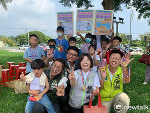 大手牽小手夏日親子樂活健走8/17登場  賴惠員邀大小朋友踴躍參與