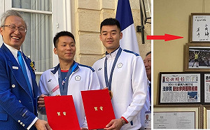 麟洋配奧運二連霸歷史時刻 長留我駐法代表處