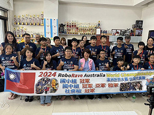 世界機器人競賽高市創佳績     黃秋媖協助爭取比賽獎助金
