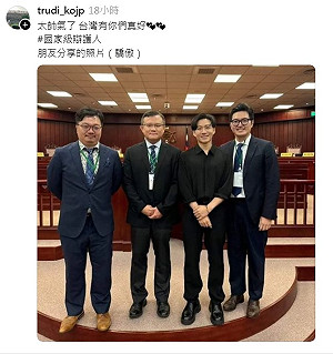 釋憲案藍白律師費驚人 1人抵過政院與總統府6人