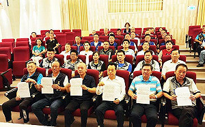 成功滲透、裡應外合？ 金門百餘民代連署 感念陸水供金  倡議金廈大橋動工 