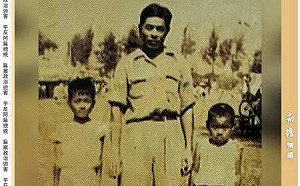 陳水扁在父親節憶父：子欲養而親不在 每逢佳節倍思親