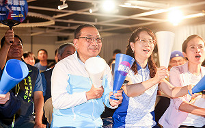 林郁婷再度被比「X」挑釁 侯友宜：這些完全沒有運動家的精神