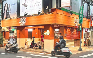 手搖飲驚魂？知名茶飲店杯底竟現濕紙巾 衛生局調查結果曝光