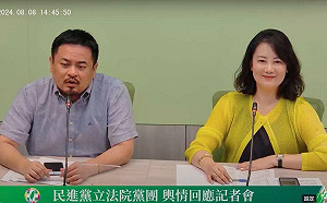 呼籲開臨時會處理NCC、考委人事同意權 綠再批：韓國瑜不積極