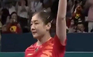 (影) 沒人要幫她慶祝! 陳夢奧運乒乓女單奪金 中國觀眾卻豎中指 原因是這個.....