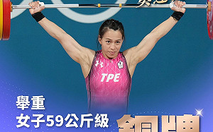 婞念！連三屆站上奧運頒獎台 綠委：郭婞淳舉起台灣希望與感動 