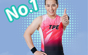 郭婞淳負傷仍拿下銅牌、連續3屆奧運奪牌！ 賴清德：真的令人驕傲