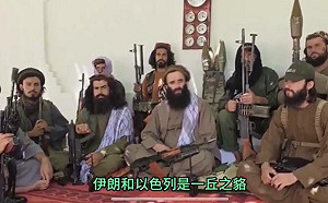 (影) 慘遭穆斯林「兄弟」吐槽! 塔利班稱 哈尼亞是被伊朗最高領袖害死的