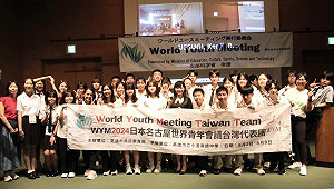 赴日參加2024名古屋世界青年會議   高市高中職勇奪3大賞12白金11金