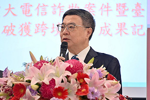 持續受性別議題干擾 卓揆:全國都當林郁婷的後盾將採取法律行動