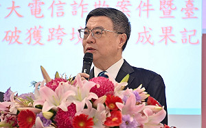 持續受性別議題干擾 卓揆：全國都當林郁婷的後盾將採取法律行動