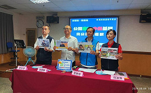 控綠營抹黑基隆選委員會 藍營要民進黨公開道歉 