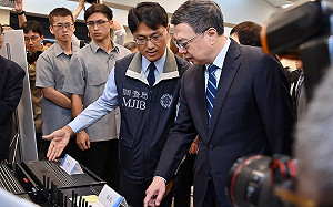 調查局和美國FBI合作打詐 卓榮泰：讓世界看到台灣的公權力