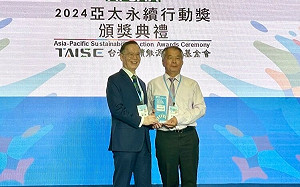 亞太永續行動獎非六都中唯一! 屏東縣獲選2024宜居城市  