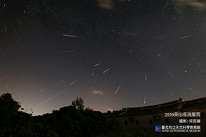 每天48.5噸隕石撞地球!7成來自這3大小行星家族 揭開太陽系起源新謎團