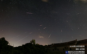 每天48.5噸隕石撞地球！7成來自這3大小行星家族 揭開太陽系起源新謎團
