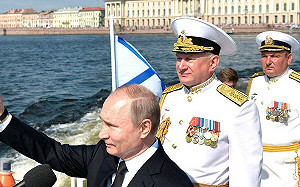 美打消烏暗殺普丁計畫？ 烏媒曝本想趁俄海軍日斬首 俄急電美籲阻止 