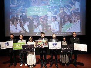 2024香港影展拉近台港距離! 陸委會歡迎港人與台灣電影人共創經典