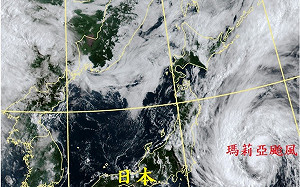 瑪莉亞襲日！恐帶來驚人雨量  鄭明典發文警告：赴日遊客注意 