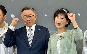 管仁健觀點》柯文哲夫婦為何要一再謀害兒子？