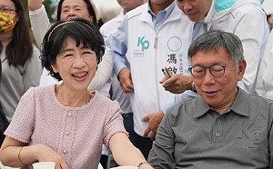 柯文哲拿選舉補助款買4300萬商辦當辦公室! 鄭麗文：連垃圾都不如