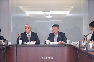 柯文哲競選經費爭議  吳欣岱質疑金流透明度