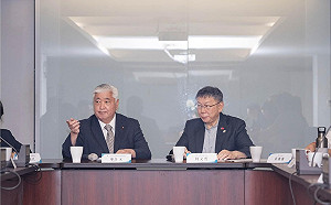 柯文哲競選經費爭議  吳欣岱質疑金流透明度 