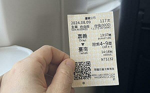 台鐵全面革新！QR Code車票掃描輕鬆通關  2026年底全面上路 
