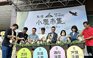 30家全台有機小農大集合 連續兩週末中友百貨食健康吃美味