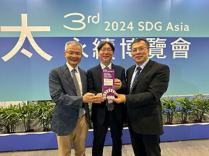 2024亞太永續行動獎 東海大學摘下三金一銀大獎