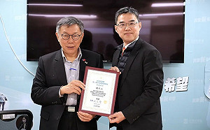 這次民眾黨惹錯人？ 端木正超硬背景被起底 周軒：他絕非等閒之輩 