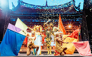 閉幕夜迎林郁婷奪金！文化部：讓世界看見台灣