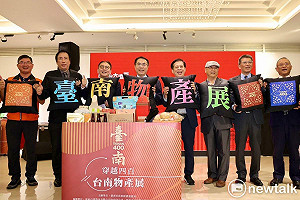 「穿越400臺南物產展」臺中大遠百登場  黃偉哲邀遊臺南享美食