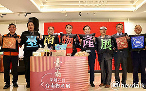 「穿越400臺南物產展」臺中大遠百登場  黃偉哲邀遊臺南享美食