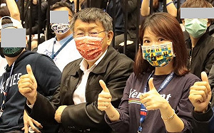 柯文哲再爆千萬元流向紅背景「蒔間」 更連上陳智菡