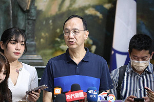 柯文哲陷政治獻金假帳風暴 朱立倫:證據提供社會以昭公信