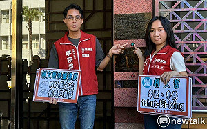 基進黨李宗霖吳依潔北上告柯文哲  控違反政治獻金法偽造文書罪