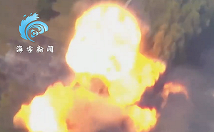 (影) 俄軍竟在自己本土用上溫壓彈! 為阻烏軍不擇手段 還用 FAB-3000轟蘇梅