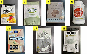 高蛋白粉出包！消保處抽檢20件  7件標示不合格