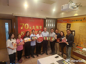 中市府及農村水保署做媒人 太陽堂老店70週年推出好餅好咖禮盒