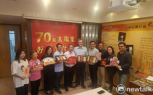 中市府及農村水保署做媒人 太陽堂老店70週年推出好餅好咖禮盒