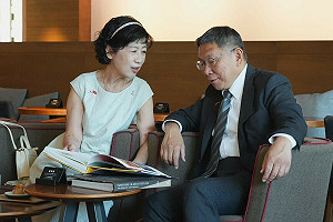 陳佩琪貼結婚照替柯文哲喊冤!游淑慧:如果都合法貪污就除罪化了